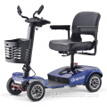 Scooter de mobilidade elétrica dobrável de 4 rodas para deficientes